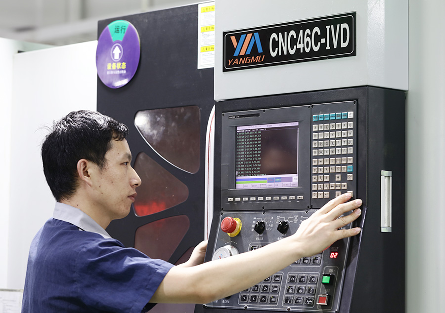 高精密機械零部件配件 高精密機械零部件配件