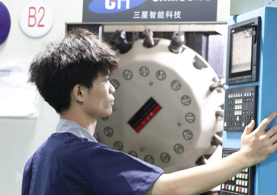 機械加工 機械加工