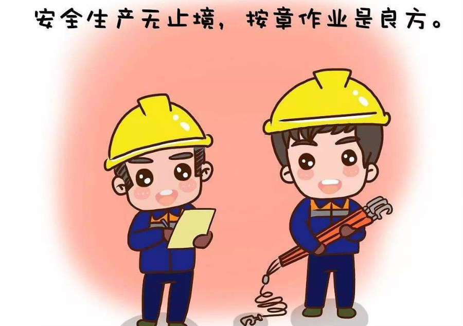 川奇精密 川奇精密