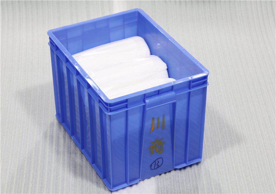 川奇精密 川奇精密