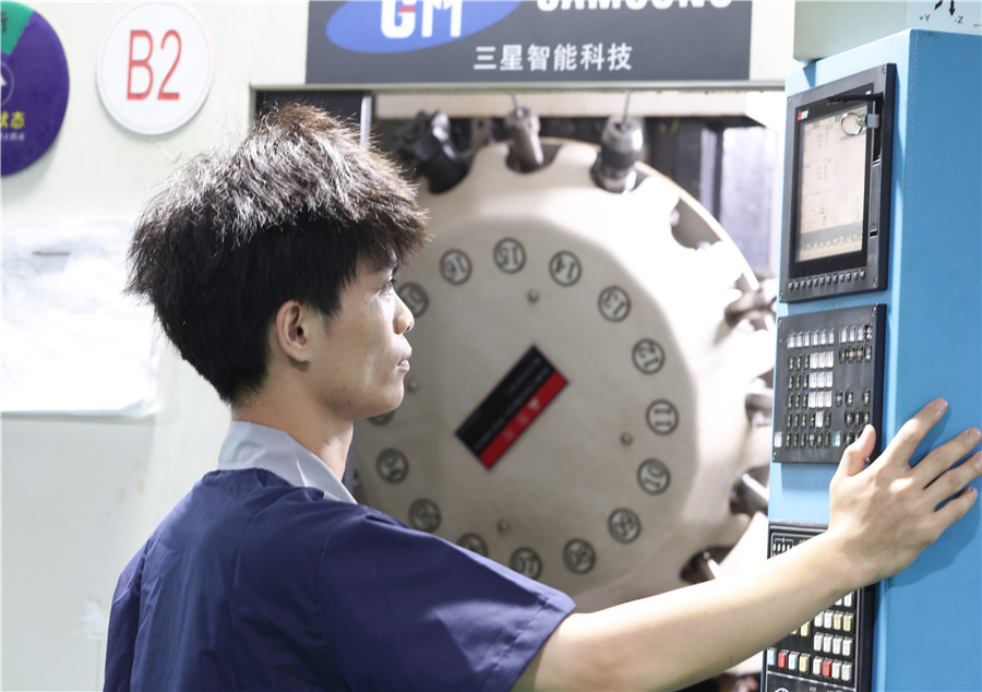 精密機械加工 精密機械加工