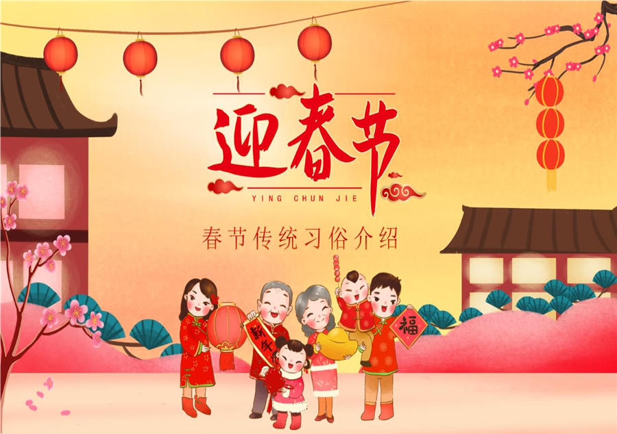 川奇精密 川奇精密