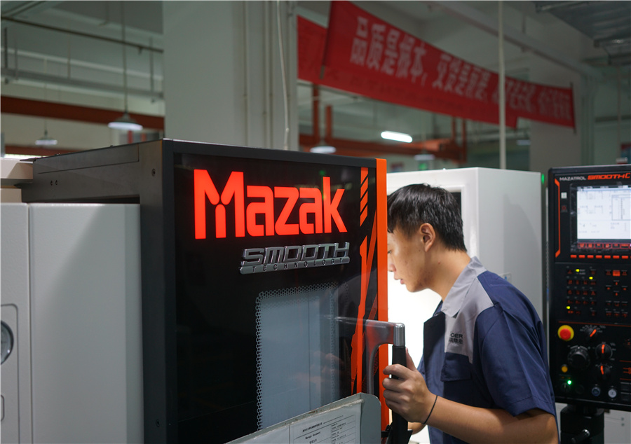 精密機(jī)械加工 精密機(jī)械加工