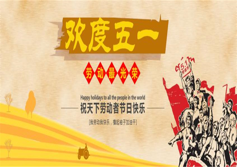 川奇精密 川奇精密