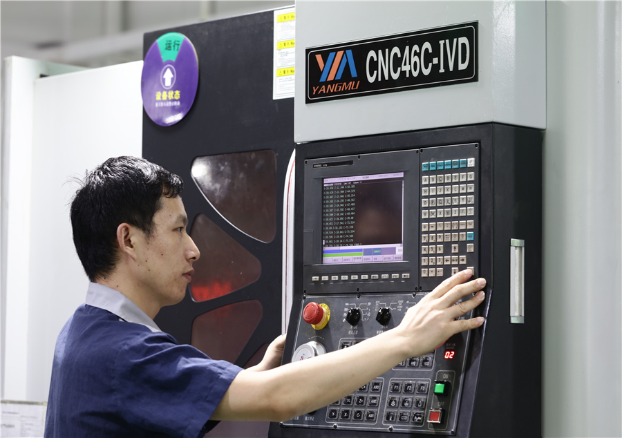 1620787836340470.jpg JMSY7566.jpg